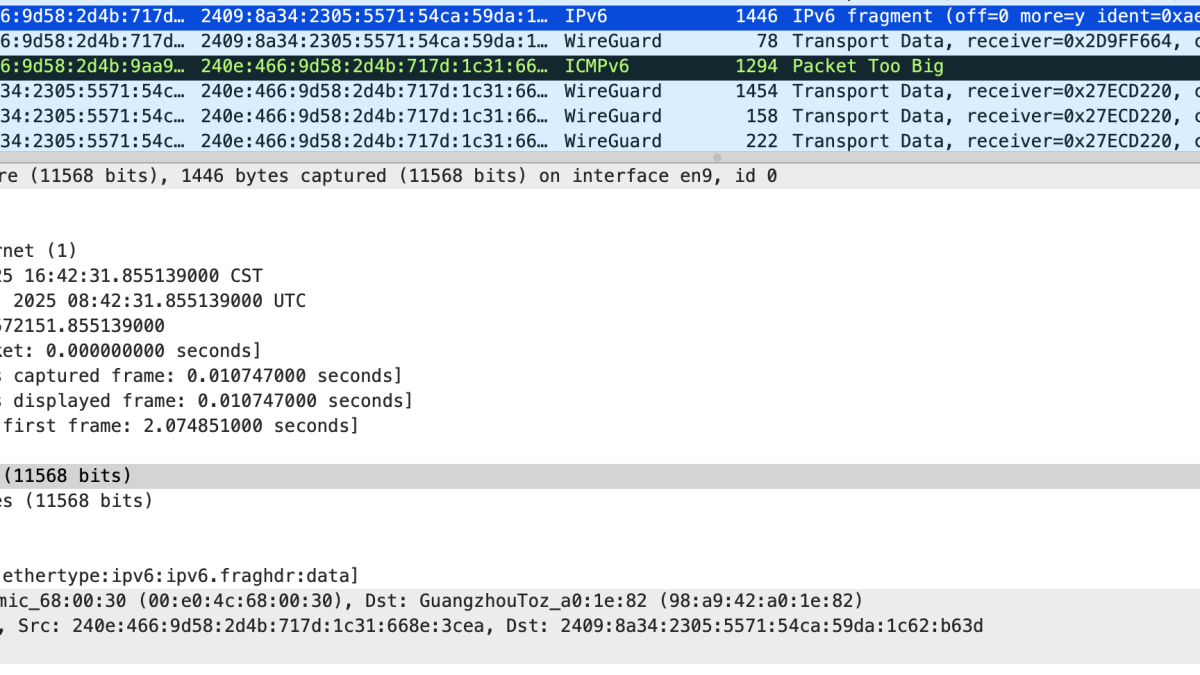 网络设备（特指 TP-Link）距离正确处理 IPv6 Fragmentation 还有多远