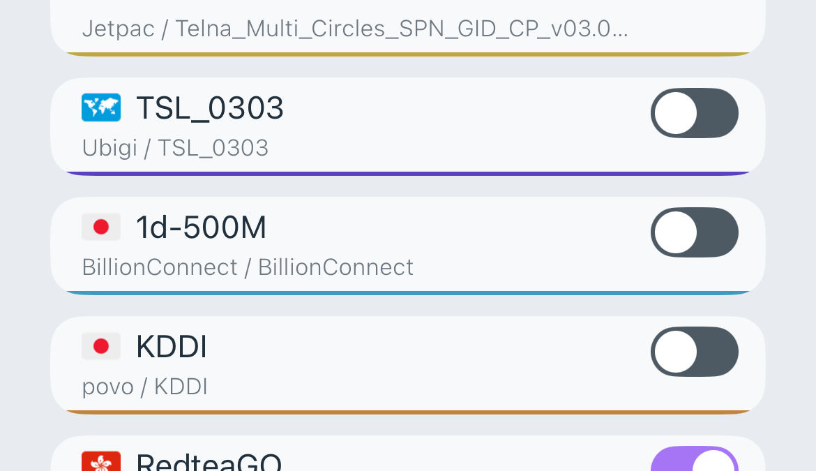 非原生 eSIM 手机出国旅游 eSIM 使用指北