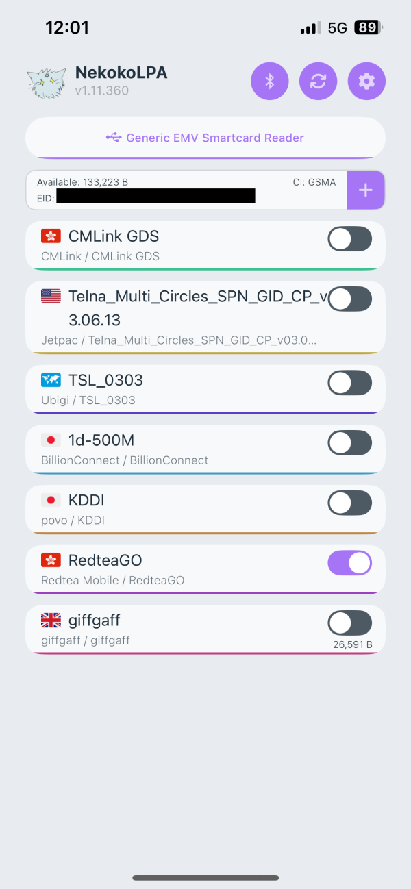 非原生 eSIM 手机出国旅游 eSIM 使用指北