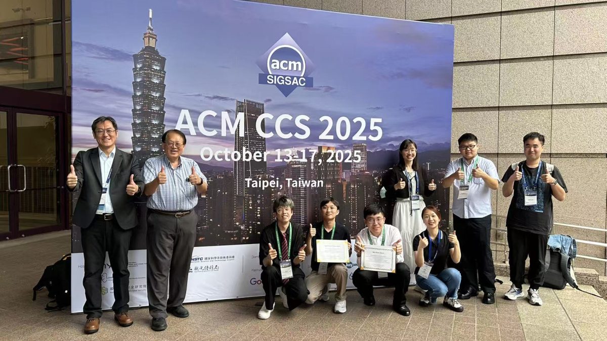 CCS 2025 Travel Notes