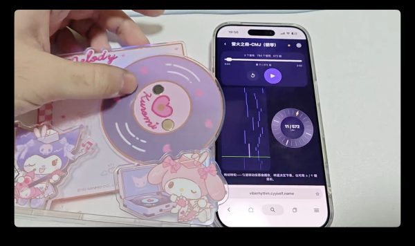 我用 ESP32 实现了童年的音乐梦